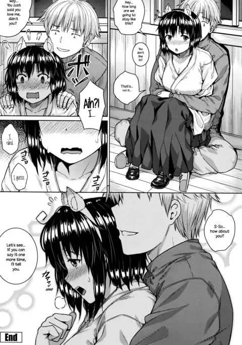 Shikomiko {NecroManCr}