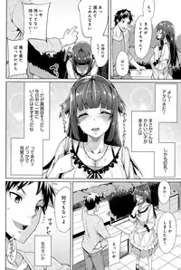 COMIC Anthurium 025 2015-05