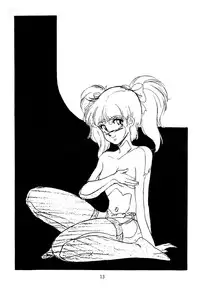 (C33) [UGE Connection] Mori kazuaki kojin-shou 2. 5 De