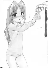 (EK3) [ARCHIVES (Hechi)] Gakkai Mansee 2 (Gakkou no Kaidan)