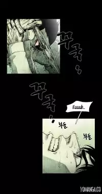 [Rigeng] House of Dolls Ch.0-28 (English) (YoManga)