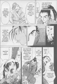 [Kiryu Tomohiko] Twin Spark Girls (English)