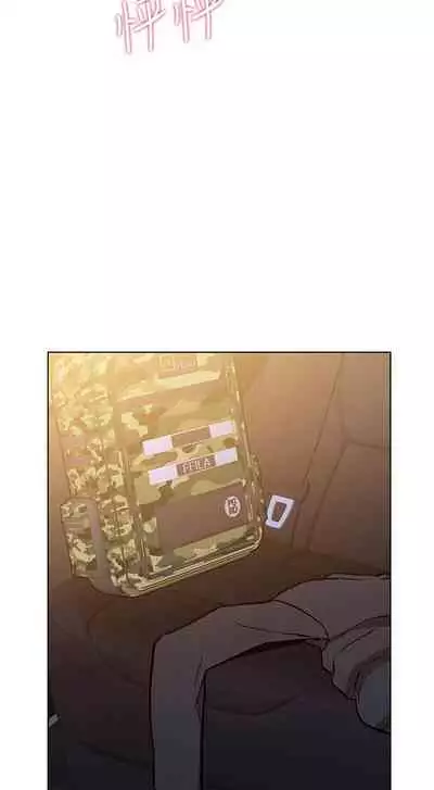 要對媽媽保密唷!-IT'S A SECRET 01-17 CHI manhwaroshi.blogspot.com