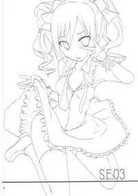 (C82) [SEXTANT (Rikudo Inuhiko)] S.E.03 (THE IDOLM@STER CINDERELLA GIRLS)