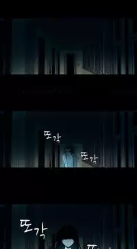 [Fantastic Whale] Twin Slave Ch.1-35 (English) (Ongoing)