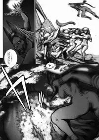 [Sengoku-kun] Inma Ryoujoku -Cambion Vol. 3-