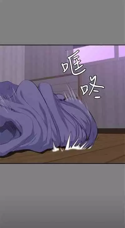 （周3）健身教练 1-31 中文翻译 （更新中）