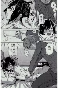 COMIC Kairakuten 2016-02