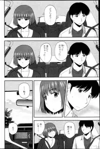 Action Pizazz Special 2013-04