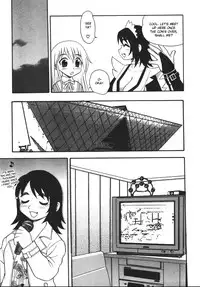 [Shinozaki Rei] Blue Berry [English] [DesuDesu]