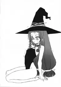 (SC36) [Gasayabu (Fuyube Rion)] KINOKO POWER 9 (Mahou Sensei Negima!)