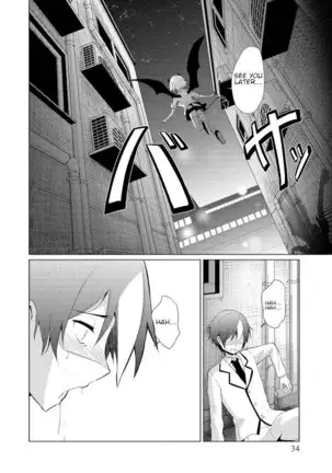 I Got Rejected By The Succubus President Chapter 1