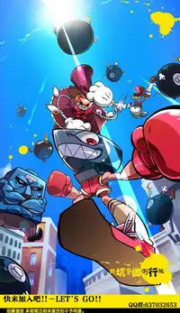 [Izawa Shinichi] Sister-ism | 姊妹淫主義 [Chinese]