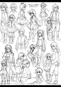 (Puniket 20) [Murasaki. (RUIKO)] Rucier Rogue to Utsuhime Tsumeawase 2 (7th Dragon)