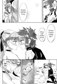 (C83) [ANCHOR (Mutou Mato)] Costume Play (Mouretsu Pirates) [English] [Yuri-ism]