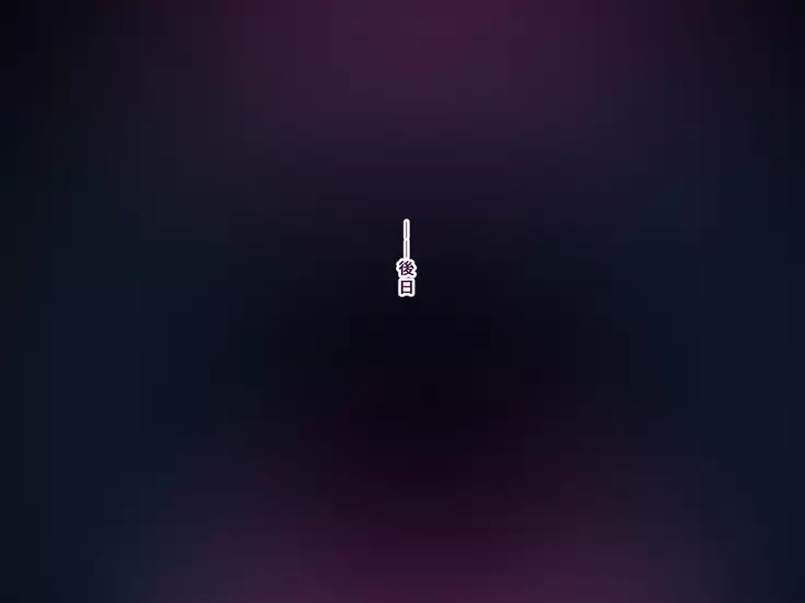 Seiso Ojousama Oyako no Netorare Life