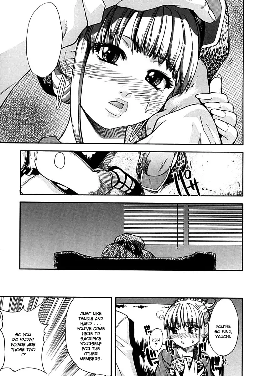 Shining Musume. 1. First Shining Ch. 1-2