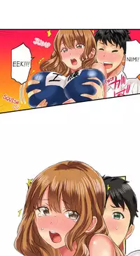 Seeing Her Panties Lets Me Stick In