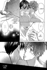 (C87) [amearare (Azuki)] Umi no Mamono (Free!) [English] [ichigo-day]