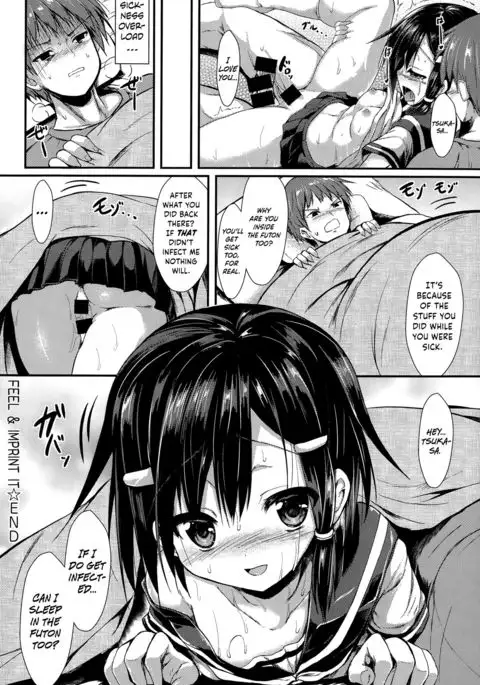 Kanjite Somete | Feel & Imprint It {Hennojin}