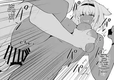 Kinpatsu Bunny to H na Game Shimasu 1 and 2