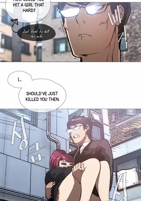 Household Affairs Ch.1-51