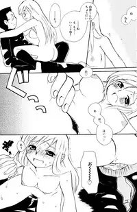 Manga Bangaichi 2006-10