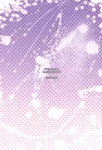 (C88) [Sniff Dogs (Ujiie Moku)] Anzu Ame (THE IDOLM@STER CINDERELLA GIRLS)