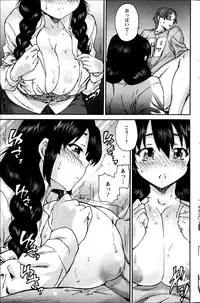 Action Pizazz Special 2013-05