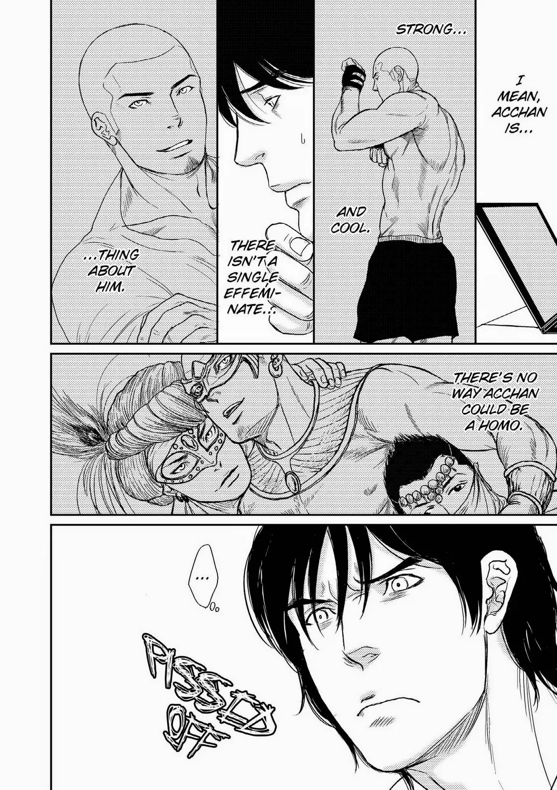 Tetuzoh Okadaya – The Melancholy of a Go-Go Boy 2