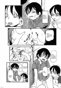 [Horihone Saizou] Naisho [ENG]