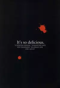 [WILD HALF (Ryo Takahashi)] It's so delicious. (Sengoku Basara)