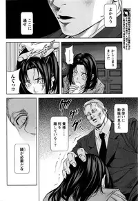 [Kijitora Nukoji] Lost (Last Update : 2016-09)