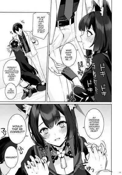 Junjou Renjou Hatsujou Kitsune | Pure♥Lovestruck♥Fox in Heat