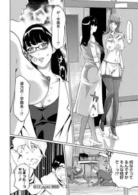 Comic Megastore H 2013-03 [Digital]