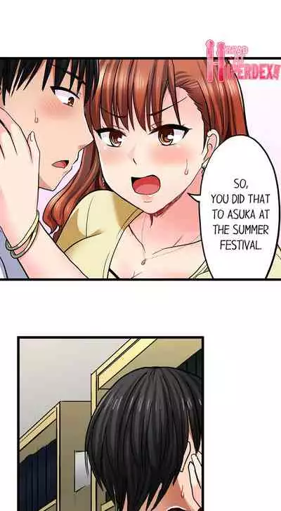 [ Takayama Non] Bullied Boy’s Tongue Revenge (Ch.1-39) [English]