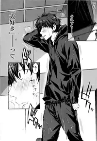 [ED] Cheerism [Decensored]