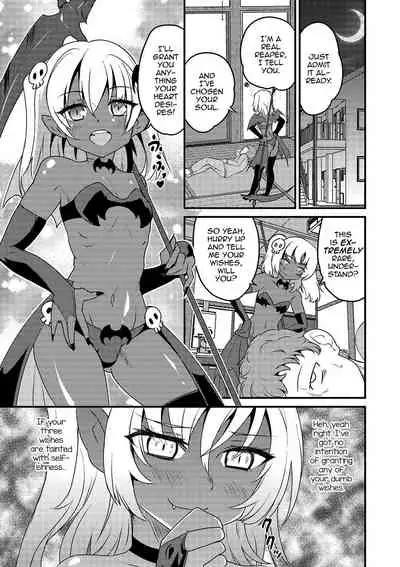 Shinigami-chan Transfer