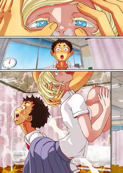 [Dekiai Shinkou (Bouten Musubi)] Hokenshitsu nite Russia Musume o Irrumatio de Shikkin Sasete! / Making a Russian Schoolgirl Incontinent with Irrumatio in the Infirmary!