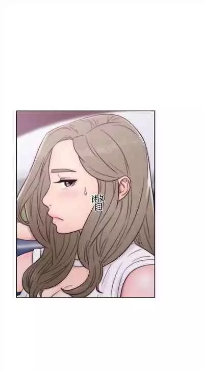 解禁：初始的快感1-103 中文翻译（完结）