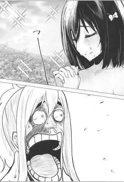 Civil War School Idol no Inmou Jijou II