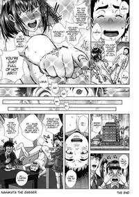 [Oobanburumai] Chiteki Koukishin - Erotic Curiosity Ch 1-4, 7 [English] {Taihen Zombii}