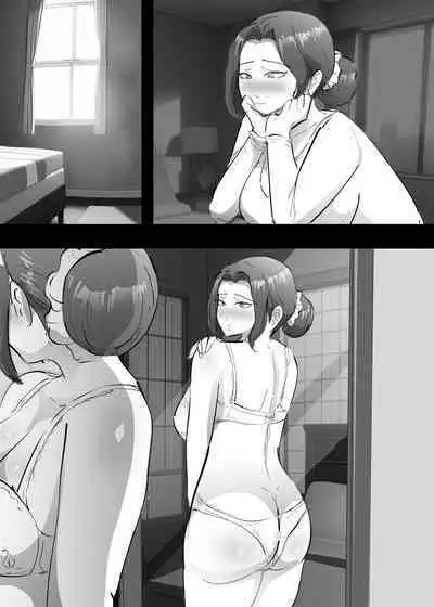 Gifu ni Tanetsuke Sex Sare Hatsujou Suru Hitozuma | 被公公播种性交的发情人妻