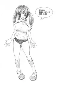 (SC41) [OTOMEKIBUN (Sansyoku Amido.)] Hinkouhousei.