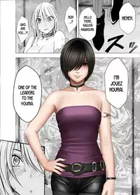 Shin Taimashi Kaguya 6