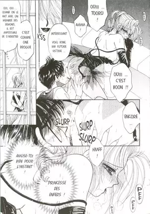 Devil's Touch | Le Baiser du Diable