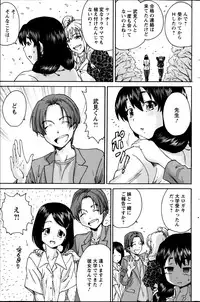 Action Pizazz Special 2013-05