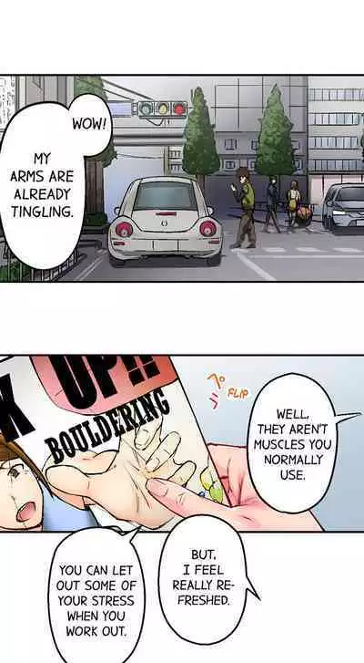 Jimiko wa Igai ni Erokatta | Simple yet Sexy Ch. 1-75