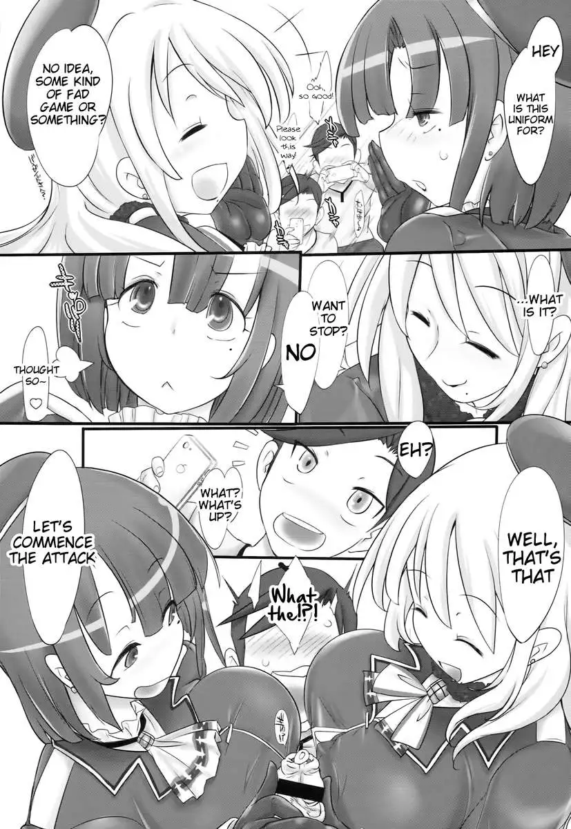 black denier doctrine