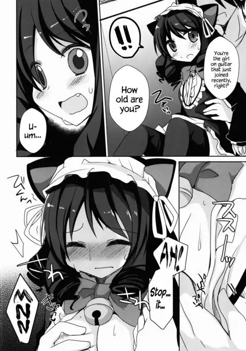 Hamete Rockin’sweet